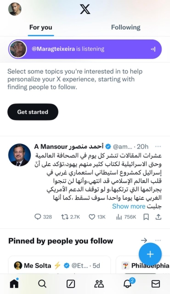 انشاء و برمجة و تصميم موقع و تطبيق مثل تويتر ايفون و اندرويد