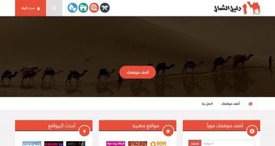 صور اضافية
