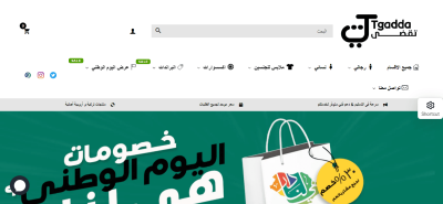 صور اضافية