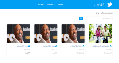 صور اضافية