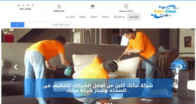 صور اضافية