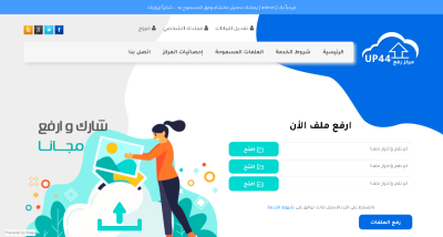 صور اضافية