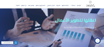 صور اضافية