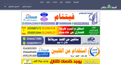 صور اضافية