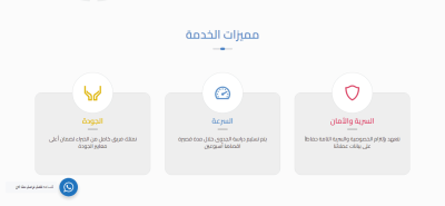 صور اضافية