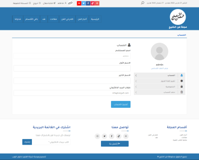 صور اضافية