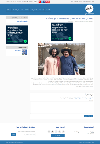 صور اضافية