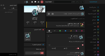 صور اضافية