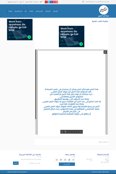 صور اضافية