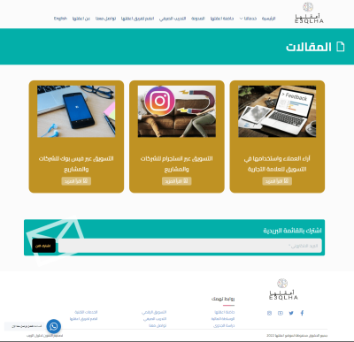 صور اضافية