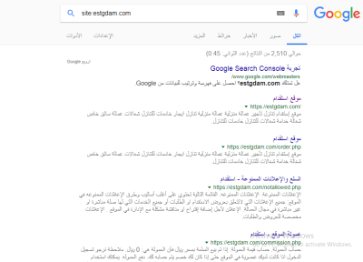 صور اضافية