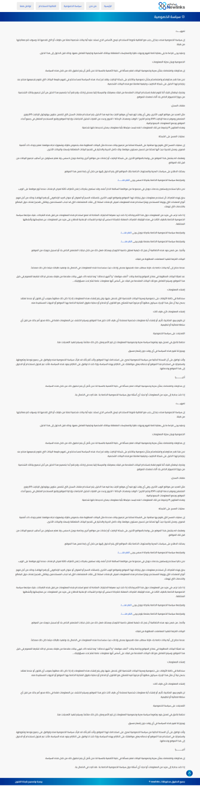 صور العمل