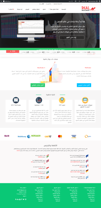 صور اضافية
