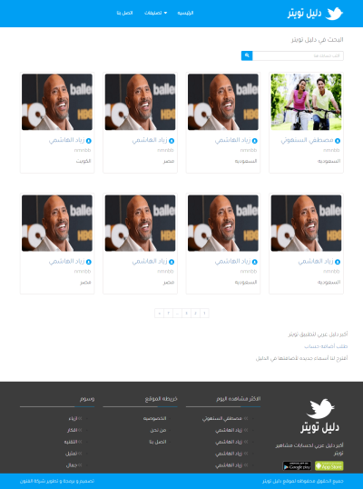 صور اضافية