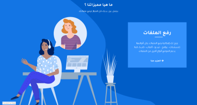صور اضافية