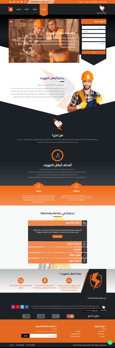 صور اضافية