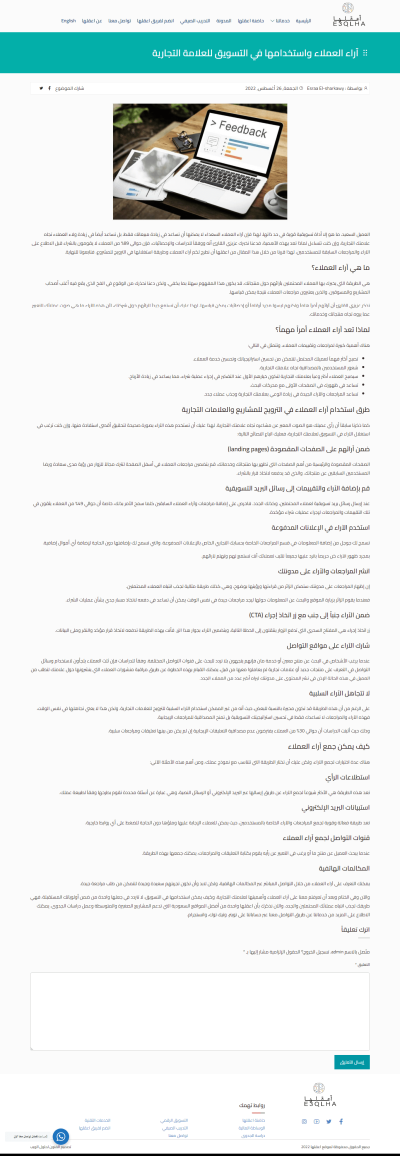 صور اضافية