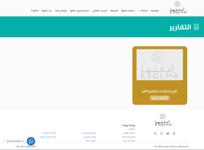 صور اضافية