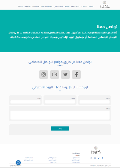 صور اضافية