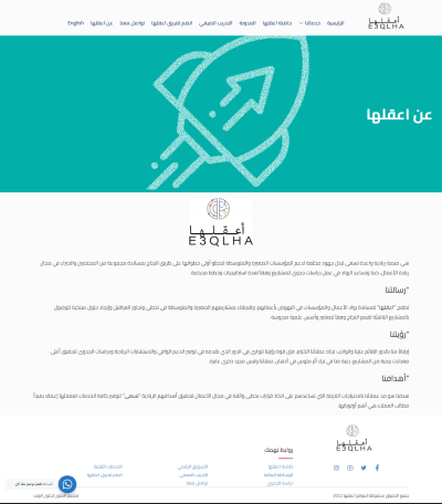 صور اضافية