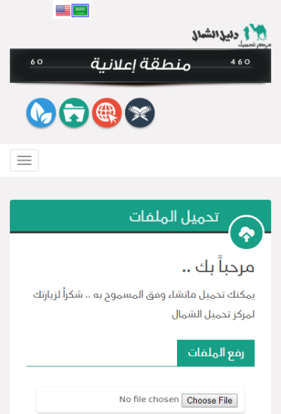صور اضافية