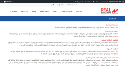 صور اضافية