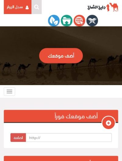 صور اضافية