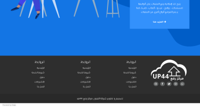 صور اضافية