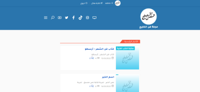صور اضافية