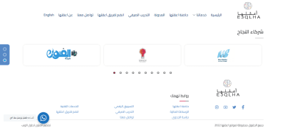 صور اضافية