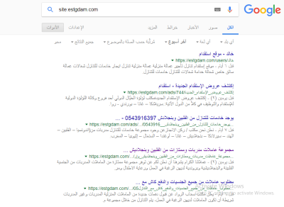 صور اضافية