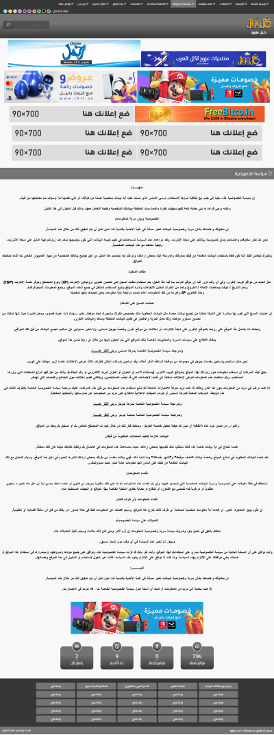 صور العمل