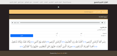 صور العمل