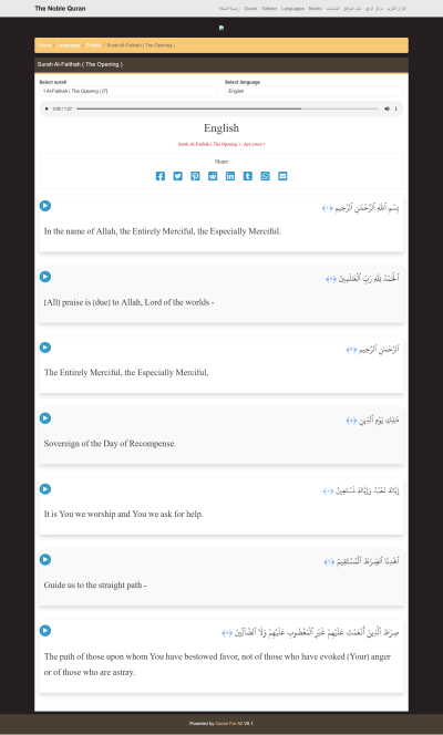 صور العمل