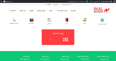 صور اضافية