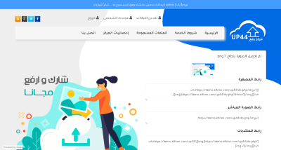صور اضافية