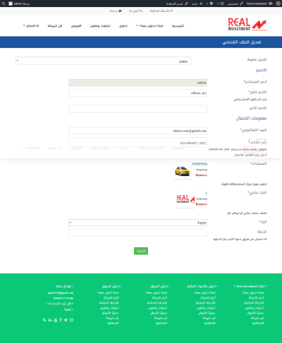 صور اضافية