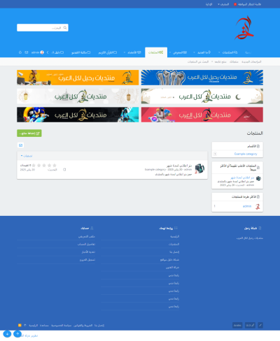 صور العمل