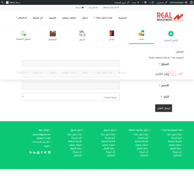 صور اضافية