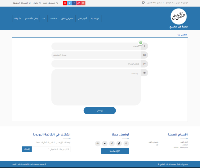 صور اضافية