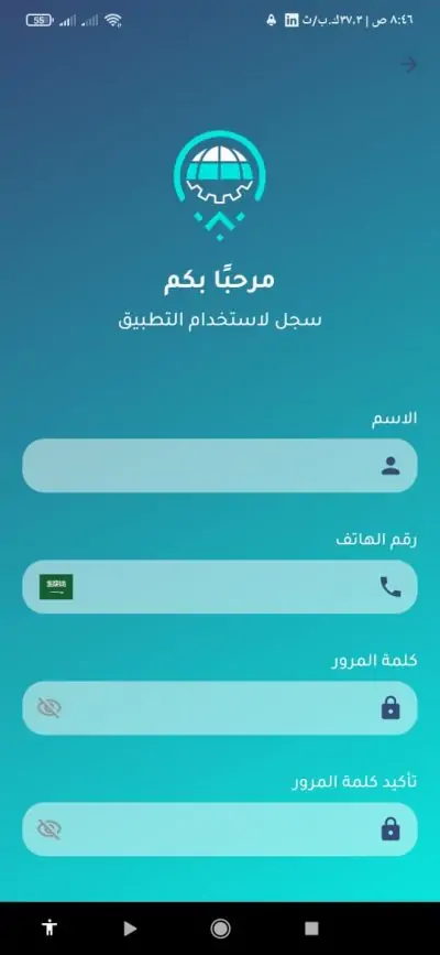 صور إضافية