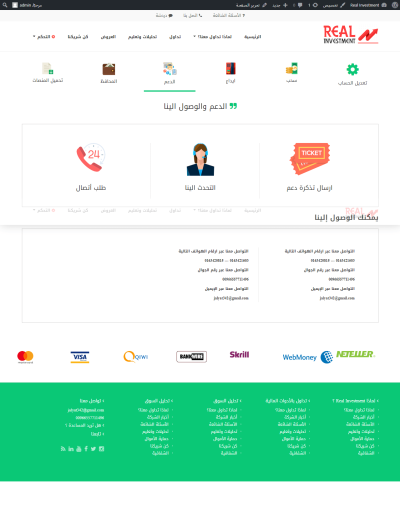صور اضافية