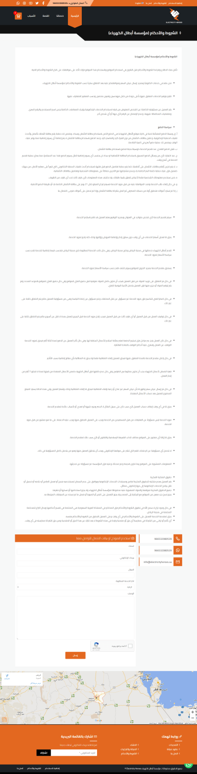 صور اضافية