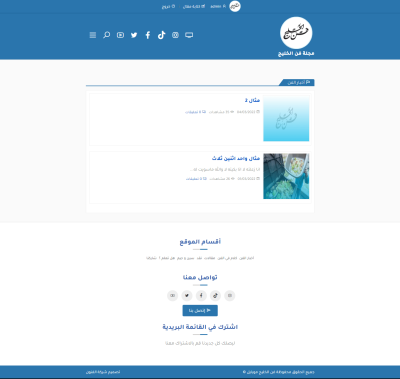 صور اضافية