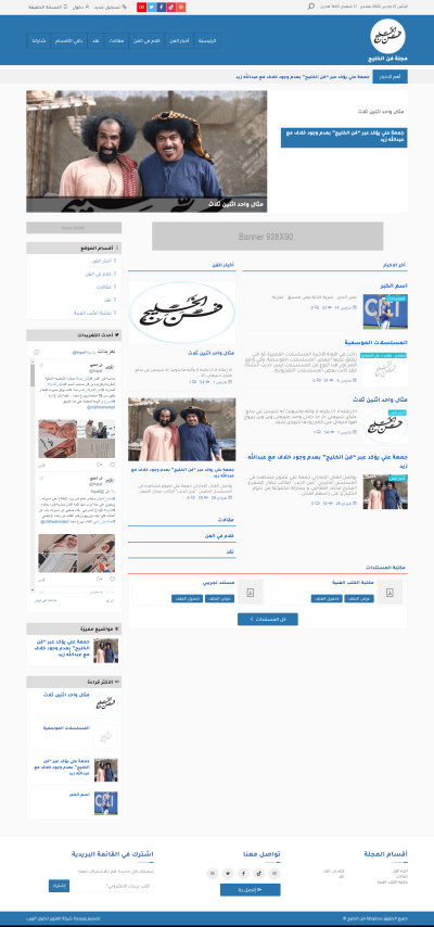 صور اضافية
