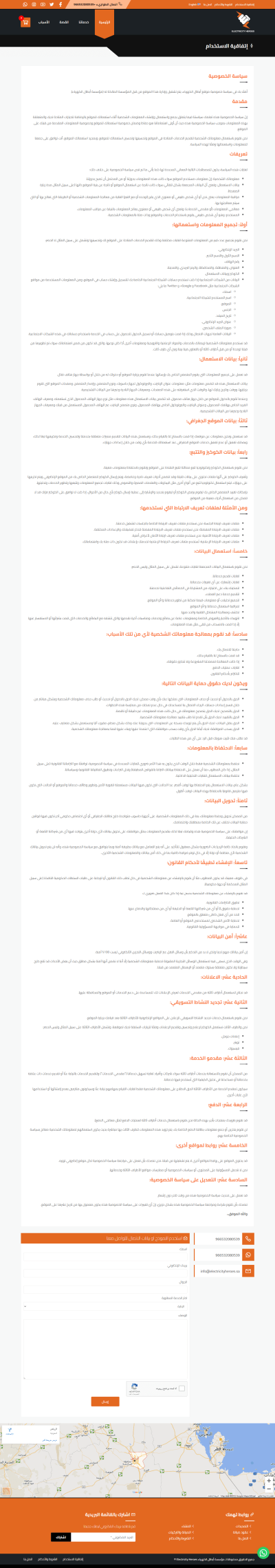 صور اضافية