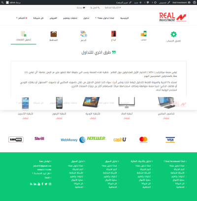صور اضافية