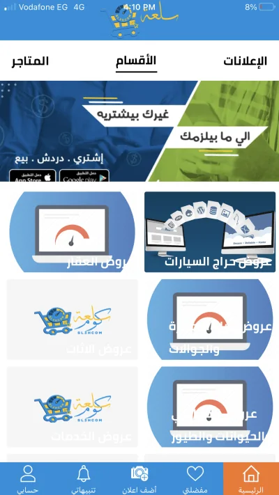 صور اضافية