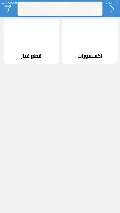 صور اضافية