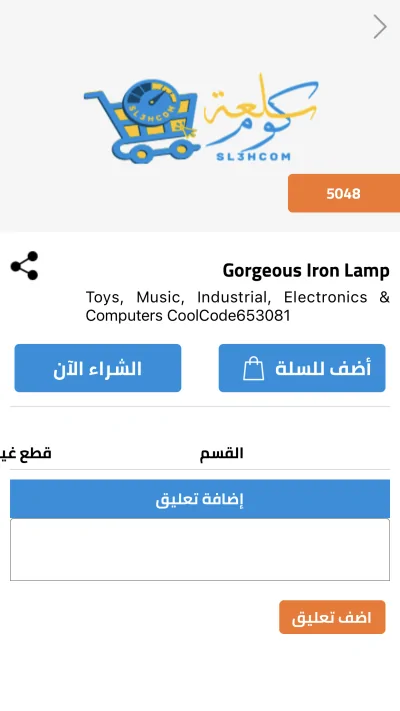 صور اضافية